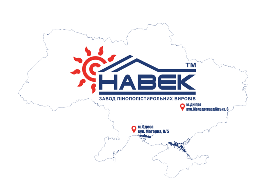 Пенопласт Навек